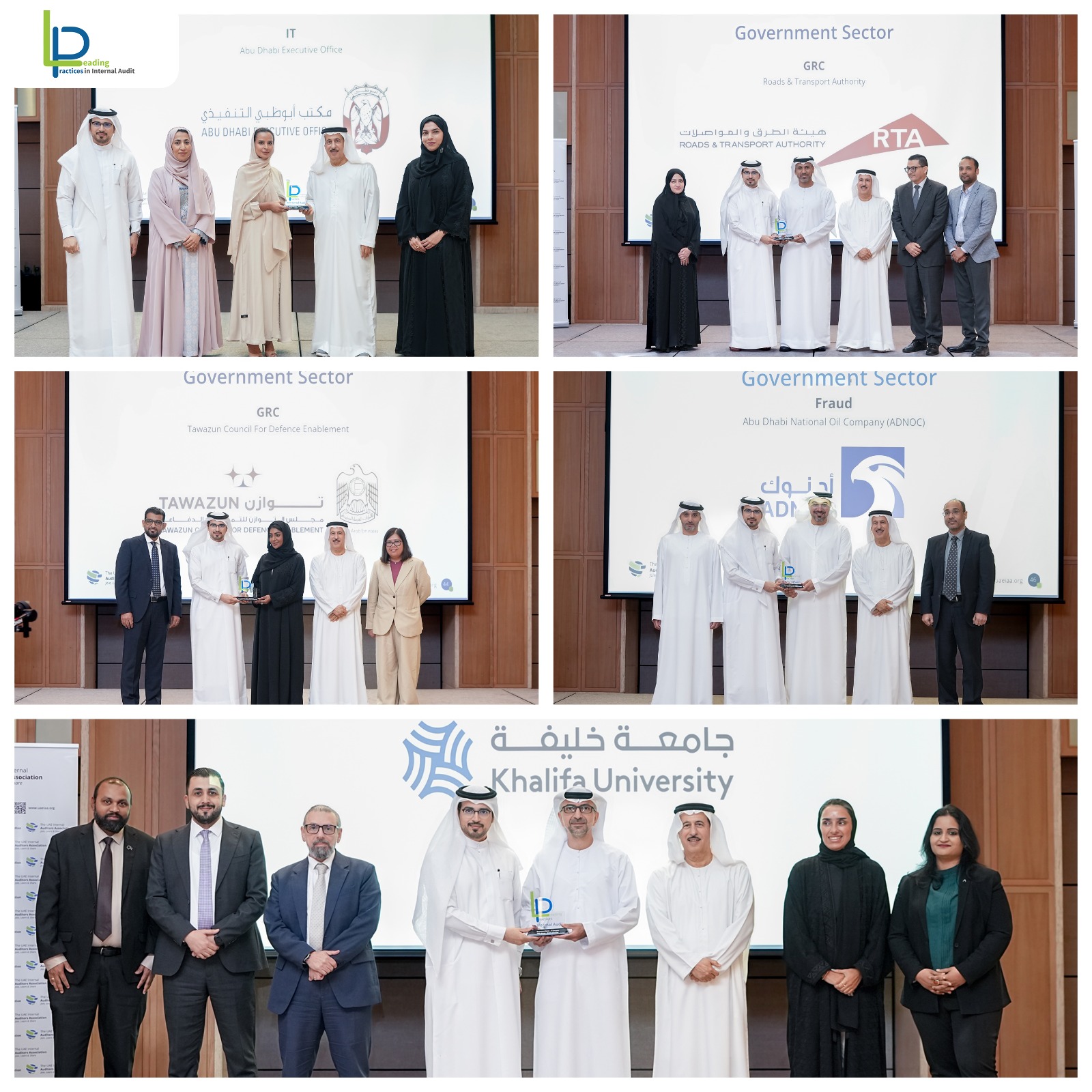 LPIA Award winners